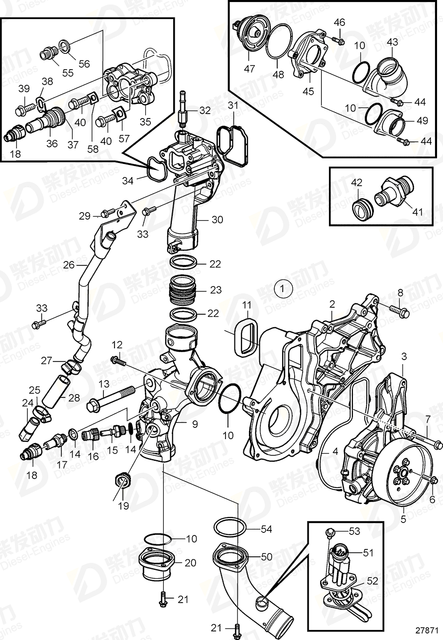 VOLVO Connection pipe 21767327 Drawing